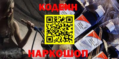 меф VHQ Рыбинск