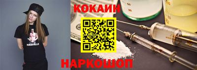 а пвп мука Рязань