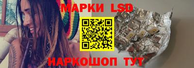 а пвп мука Рязань