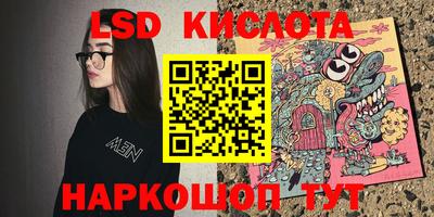меф VHQ Рыбинск