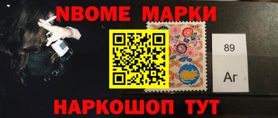 меф VHQ Рыбинск