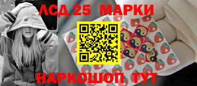 а пвп мука Рязань