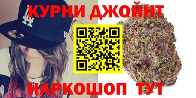 а пвп мука Рязань