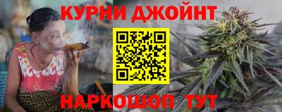 меф VHQ Рыбинск
