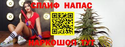 меф VHQ Рыбинск