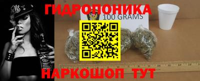 а пвп мука Рязань
