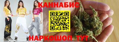 меф VHQ Рыбинск