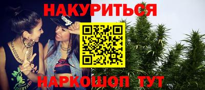 а пвп мука Рязань