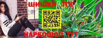 а пвп мука Рязань