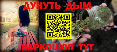меф VHQ Рыбинск