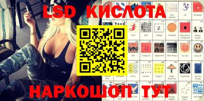 меф VHQ Рыбинск