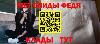 кокаин премиум Рузаевка