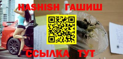 а пвп мука Рязань