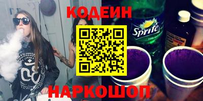 а пвп мука Рязань