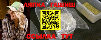 кокаин премиум Рузаевка