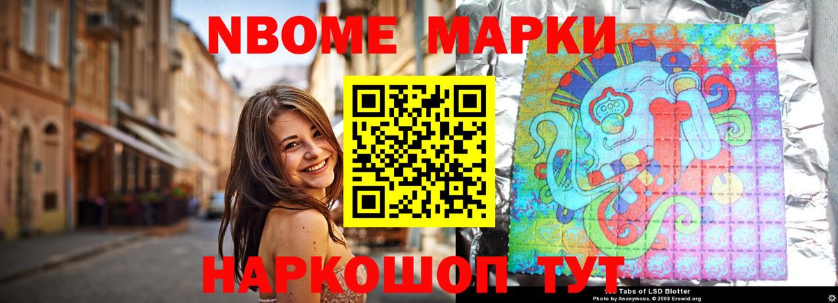 ЛСД экстази кислота  Вход с VPN  ЛСД экстази ecstasy  OMG как зайти  Саяногорск 